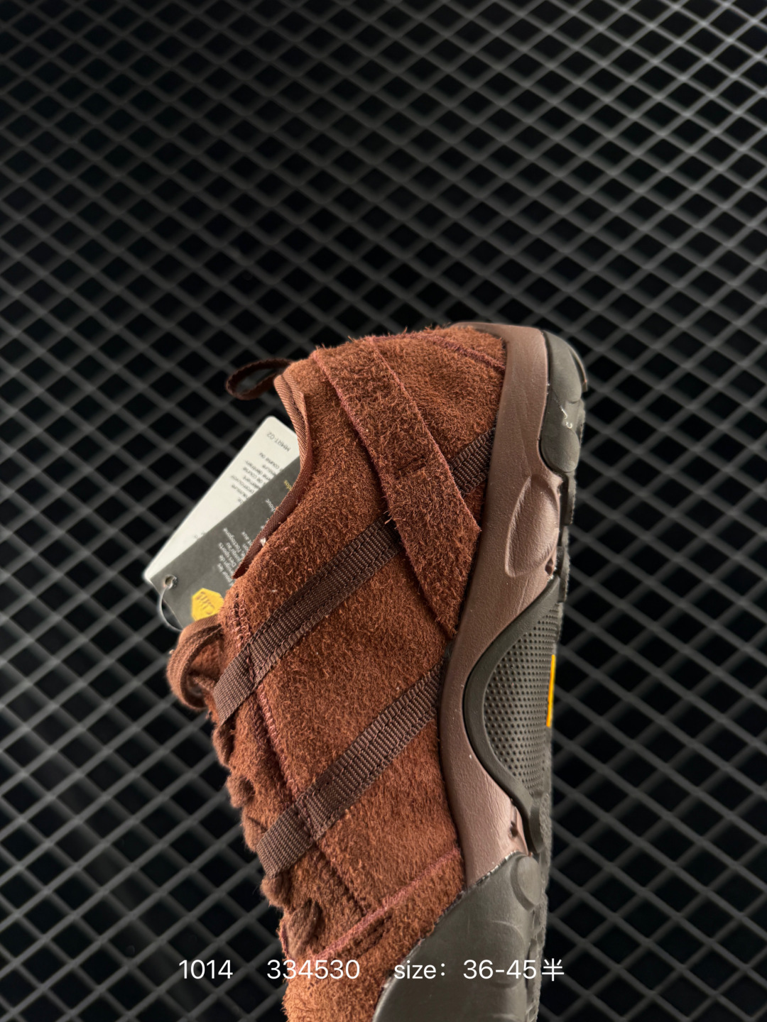 New Balance NB MT10O